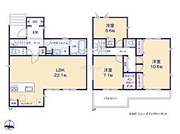 横浜市栄区上之町9期 新築戸建 全1棟