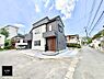 外観：■新しい住まい、街の新しい風景