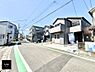 外観：■家族とのお出かけが楽しくなる環境です