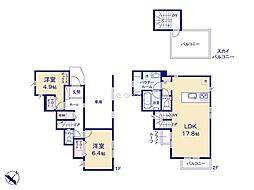 相模原市第9南区相模台 新築戸建 全1棟