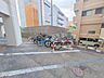 その他：■移動手段の選択肢が広がる、便利な駐輪場付きの住まいです