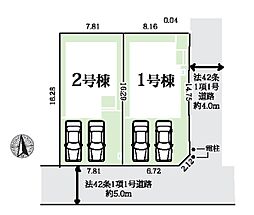 グラファーレ相模原市南区桜台3期 全2棟 2号棟