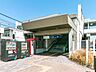 周辺：駅 7300m 相模鉄道本線「鶴ヶ峰」駅 