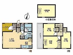 横浜市港南区芹が谷5丁目 新築戸建 全1棟 1号棟