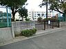 周辺：小学校 400m 横浜市立荏田小学校