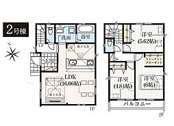 グラファーレ八王子市中野町2期 全2棟 2号棟