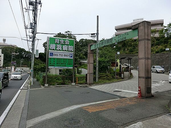 周辺を拡大表示