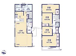 川崎市多摩区栗谷2丁目1期 新築戸建 全2棟 2号棟