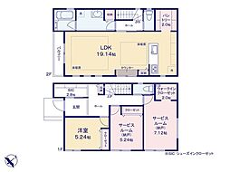 横浜市旭区今宿東町　新築戸建　全6棟　3号棟