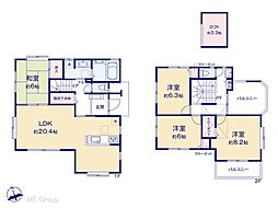 平塚市めぐみが丘2丁目 中古戸建