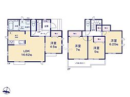 相模原市中央区陽光台3丁目 新築戸建 全1棟 A号棟