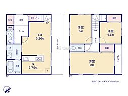 横須賀市鷹取2丁目 新築未入居
