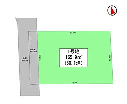 横浜市泉区和泉中央南2丁目2期 土地