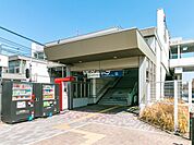 駅 1700m 相模鉄道本線「鶴ヶ峰」駅