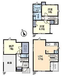 横浜市泉区弥生台 中古戸建