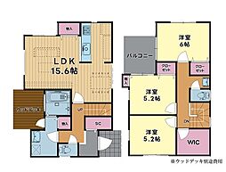 綾瀬市蓼川1丁目 新築戸建 全4棟 40号棟