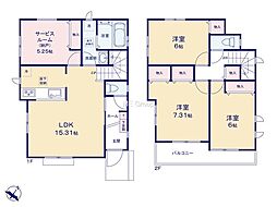 横浜市緑区西八朔町 新築戸建 全2棟 A号棟