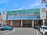周辺：駅 2160m JR「鴨居」駅