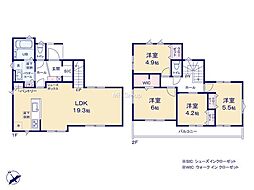 三浦市東岡町 新築戸建 全1棟 1号棟