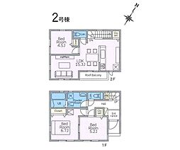 伊勢原市石田第1期 新築戸建 全4棟 2号棟