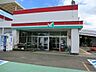 周辺：スーパー 1500m ヨークフーズ田名店