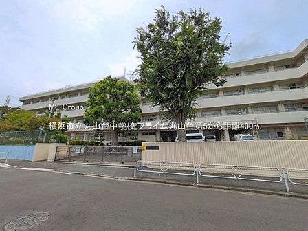中学校 400m 横浜市立丸山台中学校