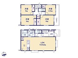 相模原市中央区上溝 新築戸建 全4棟 D号棟