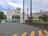 周辺：小学校 450m 横浜市立下野庭小学校