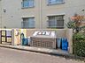 その他：■ごみ出しに便利な敷地内ごみ置き場