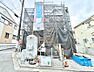 外観：1号棟  ■家族みんなが笑顔で過ごせる、安心感のある住まい