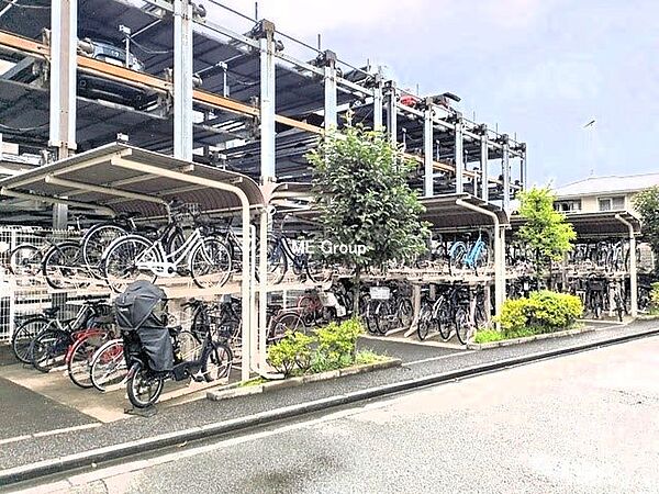 その他を拡大表示