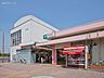 周辺：駅 3300m JR根岸線「港南台」駅