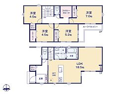 高座郡寒川町一之宮9丁目第1期 新築戸建 全1棟 1号棟