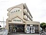 周辺：駅 1120m 大雄山線「和田河原」駅