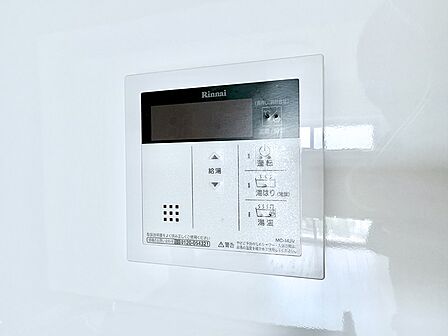 ■家族の入浴時間がバラバラでも、いつでも温かいお風呂に入れます。