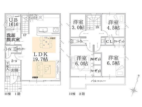 間取り