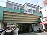 周辺：駅 560m JR南武線「武蔵新城」駅