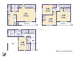 座間市相模が丘3丁目 新築戸建 全1棟 1号棟