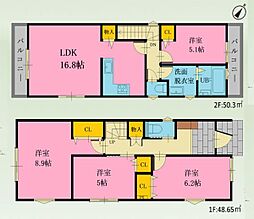 横浜市磯子区森が丘1丁目 新築戸建 全3棟 1号棟