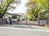 周辺：小学校 1000m 相模原市立双葉小学校