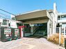 周辺：駅 2000m 相模鉄道本線「鶴ケ峰」駅