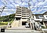 外観：■新しい住まい、街の新しい風景