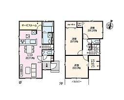 高座郡寒川町一之宮3丁目15期16期 新築戸建 全14棟 15期5号棟