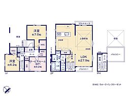 茅ヶ崎市十間坂2丁目 新築戸建 全3棟 2号棟