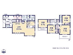 町田市金森東3丁目 新築戸建 全1棟 1号棟