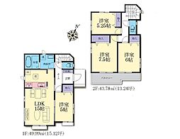 町田市木曽西1丁目 新築戸建 全16棟 1-H号棟