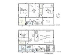 横須賀市田浦町2丁目 新築戸建 全2棟 2号棟