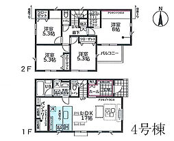 物件画像 川崎市宮前区野川本町1丁目第1　新築戸建　全5棟　4号棟