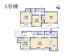 物件画像 大和市福田第1期　新築戸建　全20棟　S号棟