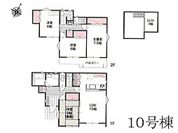 物件画像 平塚市平塚3丁目　新築戸建　全15棟　10号棟